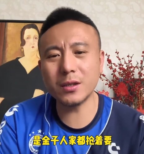 需要给教练送钱吗？毛剑卿：关键看能力，也有本身素质差的教练